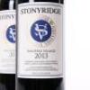(2) 2013 Stonyridge Vineyard Larose, Waiheke - 2