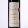 (1) 2001 St Jerome Matuka Cabernet Sauvignon/Merlot, Henderson - 2