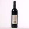 (1) 2001 St Jerome Matuka Cabernet Sauvignon/Merlot, Henderson - 3