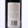 (1) 2001 St Jerome Matuka Cabernet Sauvignon/Merlot, Henderson - 4