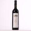 (1) 2002 Kathy Lynskey 15 Rows Reserve Merlot, Marlborough