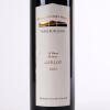 (1) 2002 Kathy Lynskey 15 Rows Reserve Merlot, Marlborough - 2
