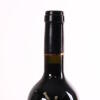 (1) 2002 Kathy Lynskey 15 Rows Reserve Merlot, Marlborough - 6