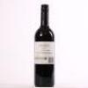 (1) 2017 Obsidian Estate Vitreous, Waiheke - 3