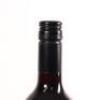 (1) 2017 Obsidian Estate Vitreous, Waiheke - 5