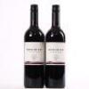 (2) 2017 Obsidian Estate Vitreous, Waiheke