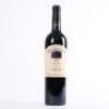 (1) 2013 Moonlight Bay Red Blend, Hawkes Bay