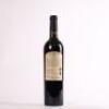(1) 2013 Moonlight Bay Red Blend, Hawkes Bay - 3