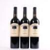 (3) 2013 Moonlight Bay Red Blend, Hawkes Bay