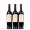 (3) 2013 Moonlight Bay Red Blend, Hawkes Bay - 3