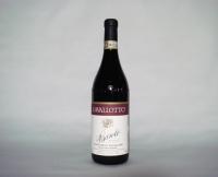 (1) 2006 Cavallotto Bricco Boschis Vigna San Giuseppe Barolo Riserva, Piedmont
