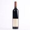 (1) 2005 Brick Bay Wines Pharos, Matakana - 3