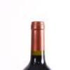 (1) 2005 Brick Bay Wines Pharos, Matakana - 5