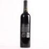 (1) 2006 Trinity Hill The Gimblett, Gimblett Gravels - 4