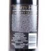 (1) 2006 Trinity Hill The Gimblett, Gimblett Gravels - 5