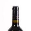 (1) 2006 Trinity Hill The Gimblett, Gimblett Gravels - 8