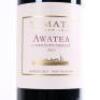 (1) 2015 Te Mata Estate Awatea, Hawkes Bay - 2