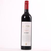(1) 2012 Honour Roll Goe di Fabio Shiraz, McLaren Vale SA