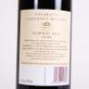 (1) 1998 Te Mata Estate Coleraine, Hawkes Bay - 4