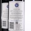 (3) 2018 Stonyridge Vineyard Larose, Waiheke - 4
