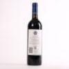 (1) 2018 Stonyridge Vineyard Larose, Waiheke - 3
