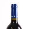 (1) 2018 Stonyridge Vineyard Larose, Waiheke - 5