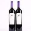 (2) 2016 Te Motu Cabernet Sauvignon/Merlot, Waiheke