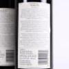 (2) 2016 Te Motu Cabernet Sauvignon/Merlot, Waiheke - 4