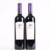 (2) 2015 Te Motu Cabernet Sauvignon/Merlot, Waiheke