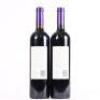 (2) 2015 Te Motu Cabernet Sauvignon/Merlot, Waiheke - 3