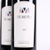 (2) 2014 Te Motu Cabernet Sauvignon/Merlot, Waiheke - 2