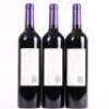 (3) 2013 Te Motu Cabernet Sauvignon/Merlot, Waiheke - 3