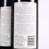 (3) 2013 Te Motu Cabernet Sauvignon/Merlot, Waiheke - 4