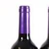 (3) 2013 Te Motu Cabernet Sauvignon/Merlot, Waiheke - 5