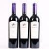 (3) 2010 Te Motu Cabernet Sauvignon/Merlot, Waiheke