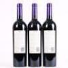 (3) 2010 Te Motu Cabernet Sauvignon/Merlot, Waiheke - 3