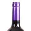 (3) 2010 Te Motu Cabernet Sauvignon/Merlot, Waiheke - 7