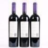 (3) 2009 Te Motu Cabernet Sauvignon/Merlot, Waiheke - 3