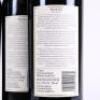 (3) 2009 Te Motu Cabernet Sauvignon/Merlot, Waiheke - 4