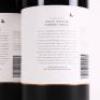 (2) 2017 Dunleavy The Strip Cabernet Sauvignon/Merlot/ Franc/Malbec/Petit Verdot, Waiheke - 4