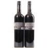(2) 2020 Allegiance Unity Cabernet Sauvignon, Margaret River WA - 3