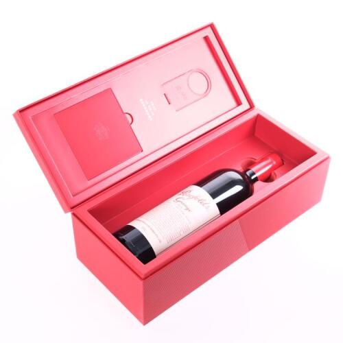 (1) 2016 Penfolds Grange Bin 95, South Australia