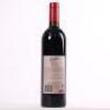 (1) 2016 Penfolds Grange Bin 95, South Australia - 4