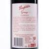 (1) 2016 Penfolds Grange Bin 95, South Australia - 5