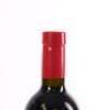 (1) 2016 Penfolds Grange Bin 95, South Australia - 6