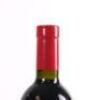 (1) 2017 Penfolds Grange Bin 95, South Australia - 6