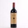 (1) 2005 Tenuta dell'Ornellaia Masseto, Bolgheri