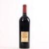 (1) 2005 Tenuta dell'Ornellaia Masseto, Bolgheri - 3