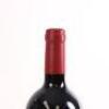 (1) 2005 Tenuta dell'Ornellaia Masseto, Bolgheri - 5