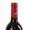 (1) 1999 Chateau Pavie, St Emilion - 4